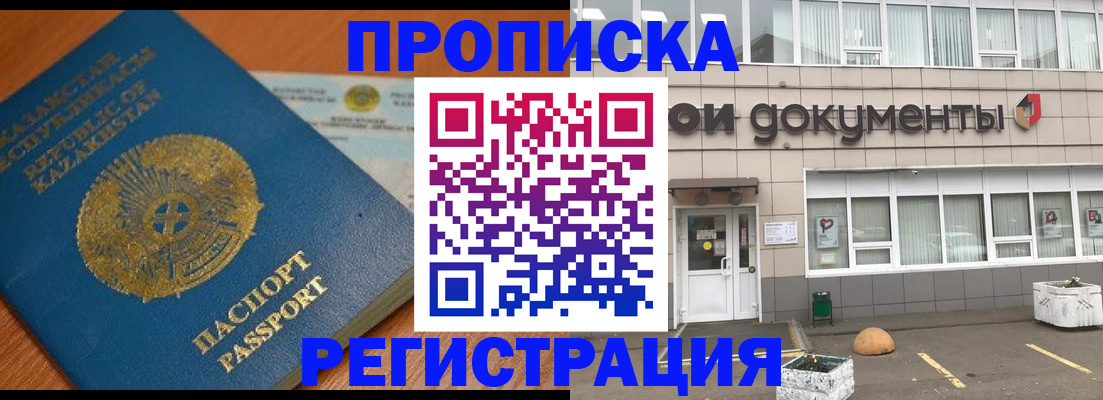 форма 3 в Острогожске